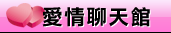aaa片免費看影片